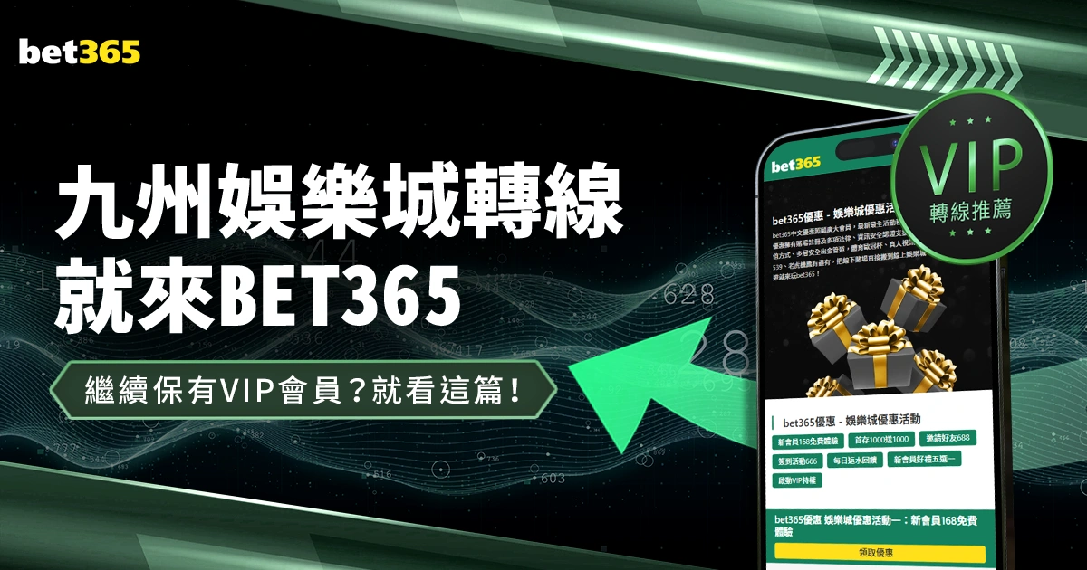 揭秘,周六,澳超焦点战,网球即时比分,网球赛事比分,网球比赛数据,网球赛事资讯,网球平台
