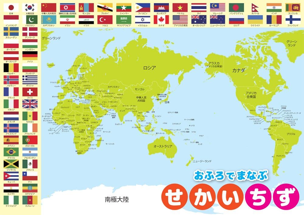 年度,最佳球员竞,争者,网球即时比分,网球赛事比分,网球比赛数据,网球赛事资讯,网球平台