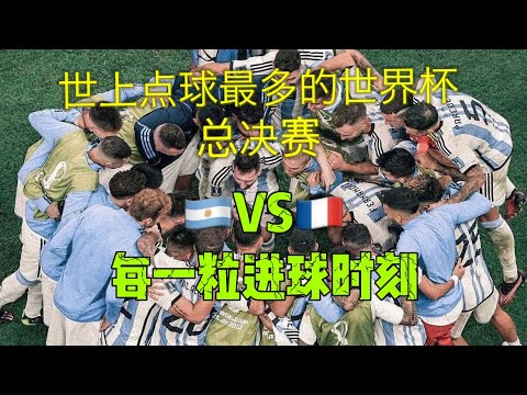 非遗之旅,冰壶运动员,探寻西宁古,网球即时比分,网球赛事比分,网球比赛数据,网球赛事资讯,网球平台
