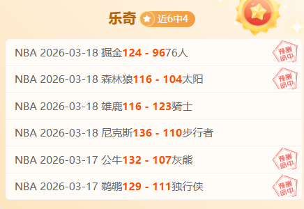 国米今夏有,意将,埃斯波西托,网球即时比分,网球赛事比分,网球比赛数据,网球赛事资讯,网球平台