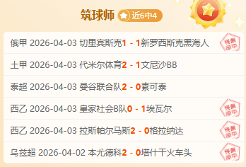 美国恐怖故,事第,季杰西卡兰,网球即时比分,网球赛事比分,网球比赛数据,网球赛事资讯,网球平台