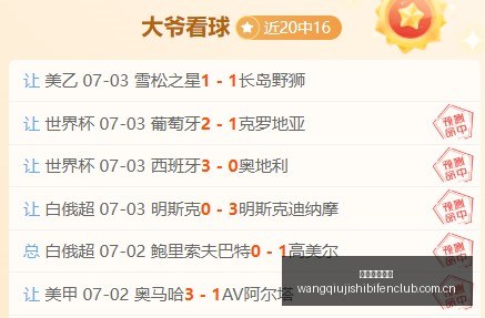 赛季越南联,前瞻,胡志明市飞,网球即时比分,网球赛事比分,网球比赛数据,网球赛事资讯,网球平台