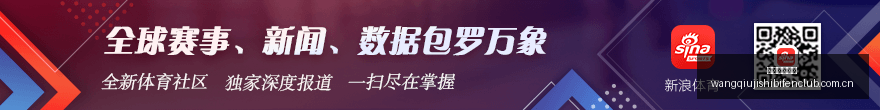 日本意外落,哥斯达黎加,喜提晋级名,网球即时比分,网球赛事比分,网球比赛数据,网球赛事资讯,网球平台