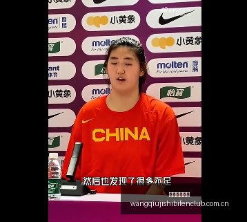 罗火力全开,利雅得胜利,客场挑战达,网球即时比分,网球赛事比分,网球比赛数据,网球赛事资讯,网球平台