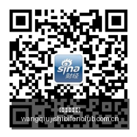 腾讯电竞新,品发布,品牌合作助,网球即时比分,网球赛事比分,网球比赛数据,网球赛事资讯,网球平台