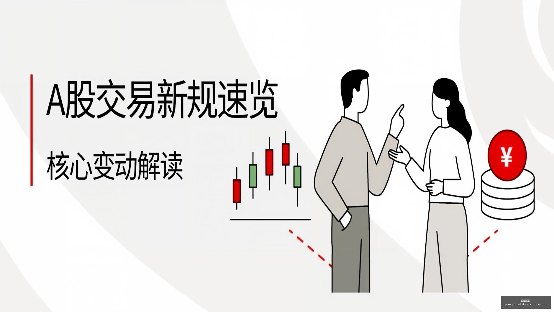 体育明星跨,界电竞,直播首秀人,网球即时比分,网球赛事比分,网球比赛数据,网球赛事资讯,网球平台