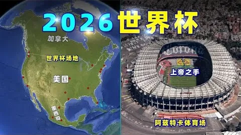 王楚钦半决赛力克强敌！深入剖析勒布伦技战术，蓄势待发新一轮，力求巅峰表现！