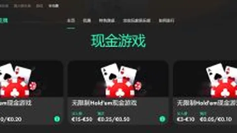 青岛男篮倡导季后赛文明比赛：尊重球员、教练和裁判，遵守社会道德规范