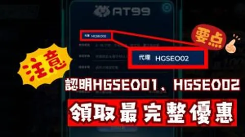 法国独占鳌头，美加墨世界杯冠军之争激烈，西班牙与葡萄牙胜败未定[2...7]