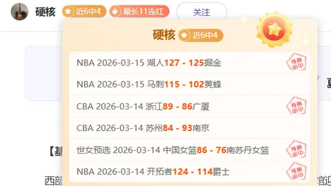 伊万屡劝无效，最终决定不再征调李可