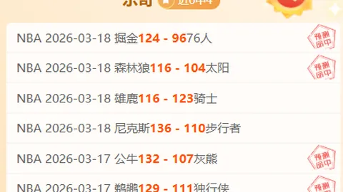 狂战无双新服开测：猛将职业全面备战