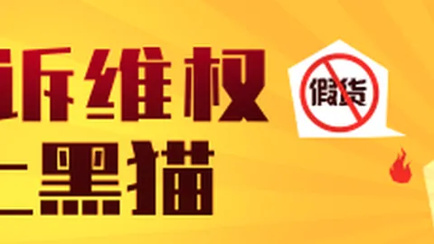 体育明星跨界，网球平台，电竞，直播首秀人气爆棚